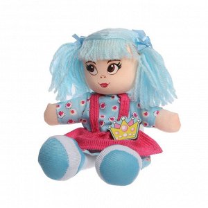 Кукла «Софи», 20 см