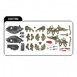 Электронный конструктор «Стегозавр», 48 деталей, световые и звуковые эффекты