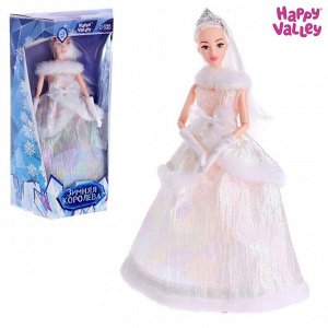 Кукла-модель шарнирная «Зимняя королева Ксения», в платье