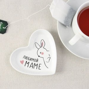 Подставка под чайные пакетики «Любимой маме», 10x9 см