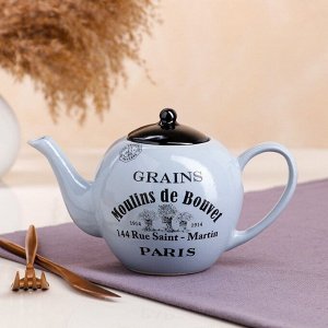 Чайник для заварки "Moulins de Bouvel", капля, 0.7 л, голубой