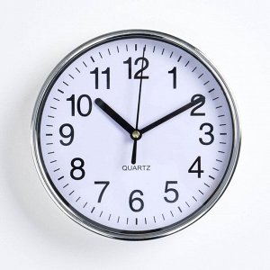 Часы настенные "Имини", дискретный ход, d=17 см, 1 АА