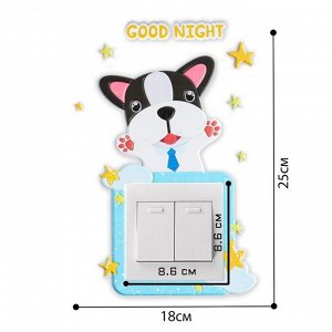 Наклейка на выключатель "Добрых снов", со светящимися элементами, 18 х 25 см 7119622