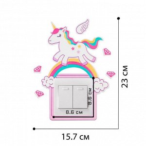 Наклейка на выключатель "Единорог на радуге", со светящимися элементами, 15.7 х 23 см 7119616