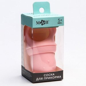 Ниблер "Мишка" с силиконовой сеточкой, цвет розовый   5504364
