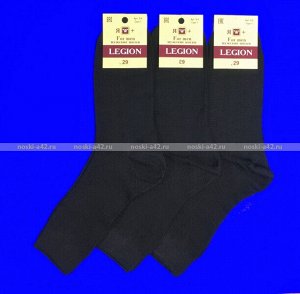 Легион носки мужские СЕТКА черные