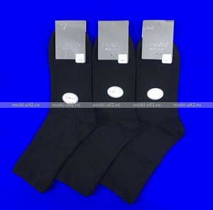 LIMAX носки мужские со слабой резинкой арт. 60029А-2