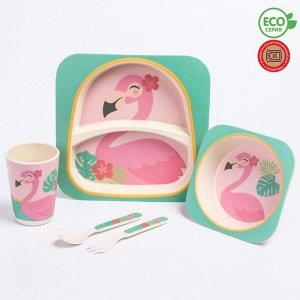 Набор детской бамбуковой посуды «Фламинго», тарелка, миска, стакан, приборы, 5 предметов