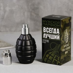 Туалетная вода граната "Всегда лучший", 100 мл.