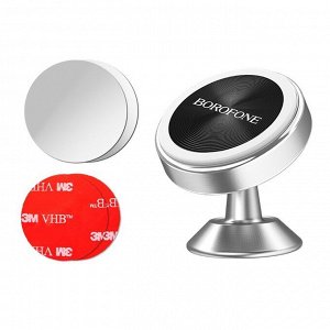 Держатель автомобильный Borofone BH5 Platinum metal magnetic in-car holder for dashboard (silver)