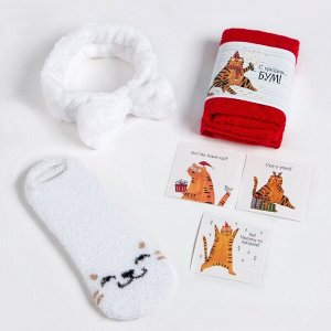 Набор подарочный Этель «Новый год: Тигривое настроение» полотенце 30х60см и аксессуары (3 предмета)