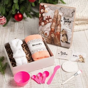 Подарочный набор новогодний "Тепла и уюта" полотенце и аксессуары