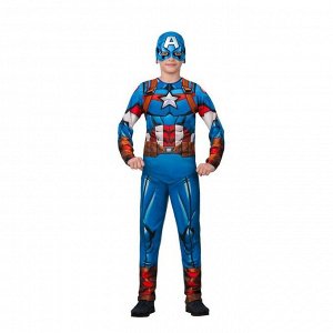 Карнавальный костюм «Капитан Америка», куртка, брюки, маска, щит, р. 32, рост 128 см