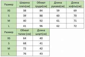 Женский костюм, пиджак+шорты, принт "Гусиная лапка", цвет чёрный/белый