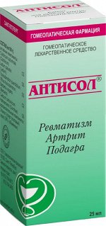 Антисол® капли гомеопатические 25 мл