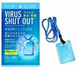 Virus SHUT OUT на 30 дней блокатор вирусов и аллергии, с шнурком