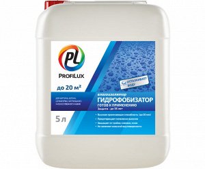 Гидрофобизатор "Profilux" 5л - влагозащита, для повышения морозостойкости и коррозионной стойкости пористых строительных материалов на минеральной основе (1шт/уп)*