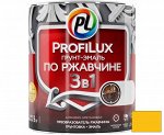 Грунт эмаль по ржавчине 3 в 1 жёлтая 5кг PROFILUX (6шт/уп)*