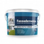 В/Д фасадная DUFA RETAIL FASSADENWEISS, стойкая к выцветанию, матовая, 1база 2,5л (1шт/уп)*