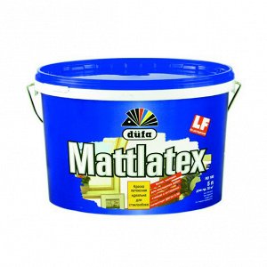 В/Д интерьер DUFA MATTLATEX латекс, класс 3, 1 база 2,5л