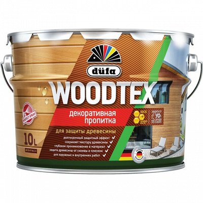 DUFA WoodProtect- высокоэффективная защита древесины — Отделочные материалы
