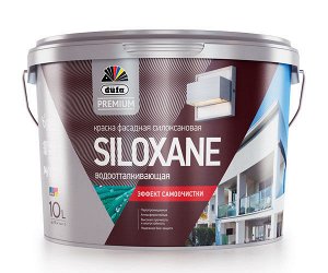 В/Д фасадная DUFA PREMIUM SILOXANE водо-грязезащита, паропронициемая 1база 2,5л (1шт/уп)**