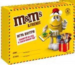 Новогодний подарок M&amp;Ms &amp; Friends 256 гр Подарочная посылка с диджитал игрой по QR коду внутри