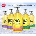 Средства для ухода за волосами