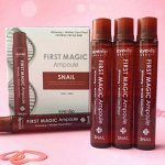 Eyenlip FIRST MAGIC AMPOULE #SNAIL (13ml / Ампула для лица с улиточным экстрактом