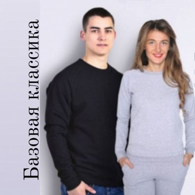 Cotton и Silk — фабрика домашнего текстиля!