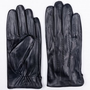 перчатки 
            5-32-0001-01