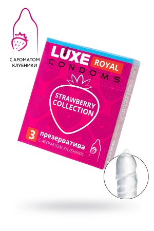 Презервативы luxe royal