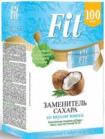 Заменитель сахара &quot;ФитПарад №20&quot; со вкусом кокоса стики -100 шт., 50 гр.