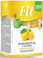 Заменитель сахара &quot;ФитПарад №26&quot; со вкусом лимона стики -100 шт., 50 гр.