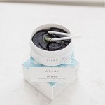 Патчи под глаза &quot;Морская Ампула&quot; Atomy Marine Ampoule eye patch