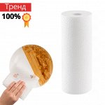 Кухонные салфетки 25 x 25 см / 30 шт.