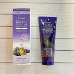 Deoproce Relief Perfume Body Scrub Wash - Парфюмированный скраб для тела на виноградных косточках, 200 мл