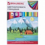 Цветная бумага А4 мелованная (глянцевая), 24 листа 24 цвета, на скобе, BRAUBERG, 200х280 мм, &quot;Путешествие&quot;, 129929