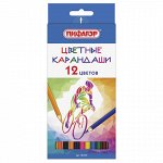 Карандаши цветные ПИФАГОР &quot;БЫСТРЕЕ! ВЫШЕ! СИЛЬНЕЕ!&quot;, 12 цветов, классические заточенные, 181356