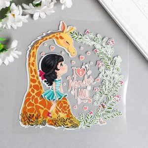 Термонаклейка "Жираф и малышка с цветами" 12,3х12 см