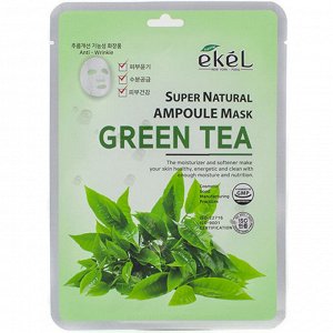 513382 "Ekel" Ampoule Mask Green Tea Маска для лица тканевая ампульная с экстрактом зеленого чая 25мл 1/600