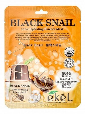 Ekel/ Mask Pack Black Snail Маска для лица с муцином черной улитки 25мл 1/600