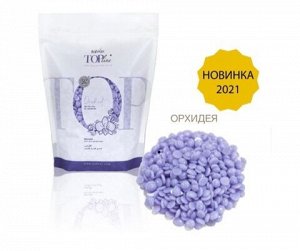 Italwax, Воск горячий (пленочный) Top Formula  Orctid (орхидея)   , гранулы, 100 г