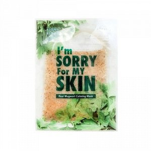 383573 "I'm Sorry for My Skin" Успокаивающая тканевая маска с полынью 23 мл 1/300