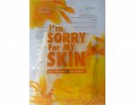 I&#039;m Sorry for My Skin/ Восстанавливающая тканевая маска с календулой 23 мл 1/300