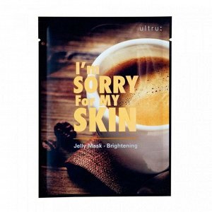 983077 "I'm Sorry for My Skin" Освежающая и выравнивающая тон кожи маска с желейной эссенцией 33 мл 1/280