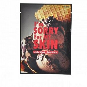 983244 "I'm Sorry for My Skin"  Интенсивно увлажняющая и сужающая поры маска с желейной эссенцией 33 мл 1/280