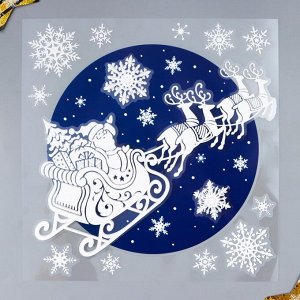 Декоративная наклейка Room Decor "Дед Мороз в санях" 30,5х31 см