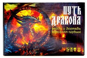 Игра для развития, с карточками "Путь дракона", Р3555