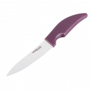 SATOSHI Промо Нож кухонный керамический 10см